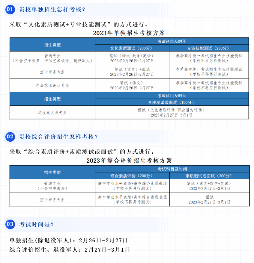 05 (1).png