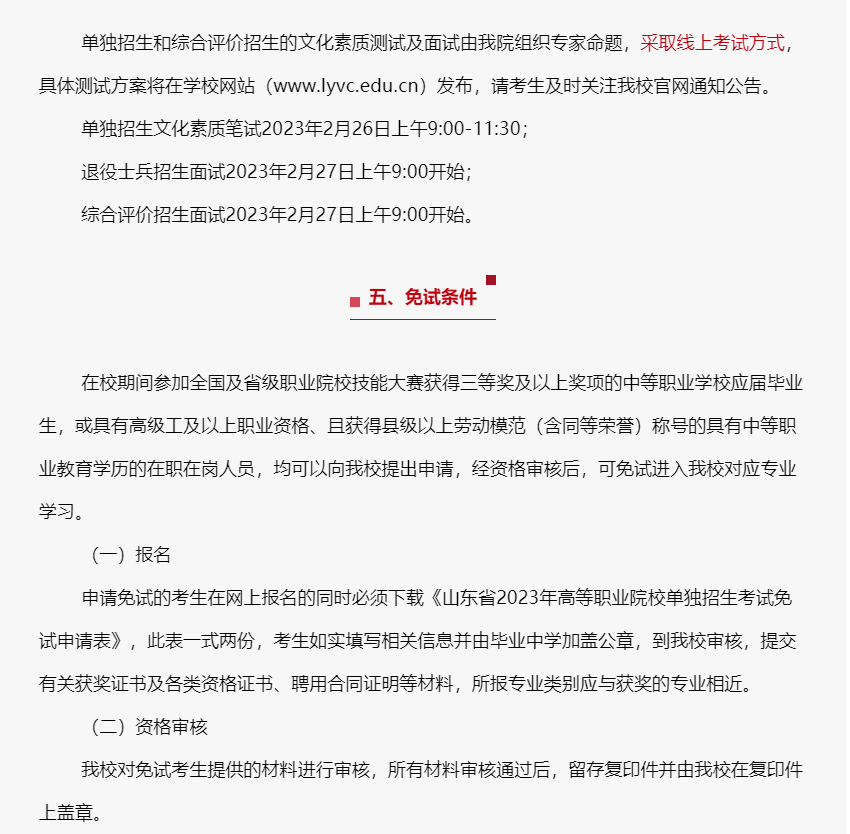 010 (1).png