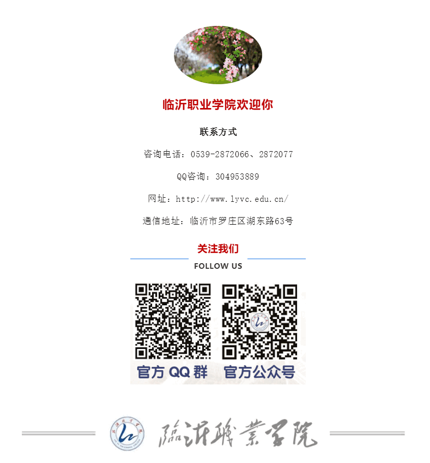 019 (1).png