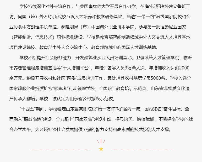 018 (1).png