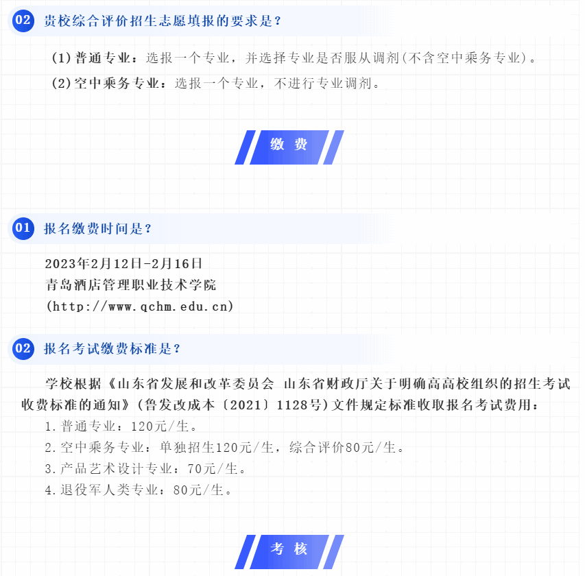 04 (1).png