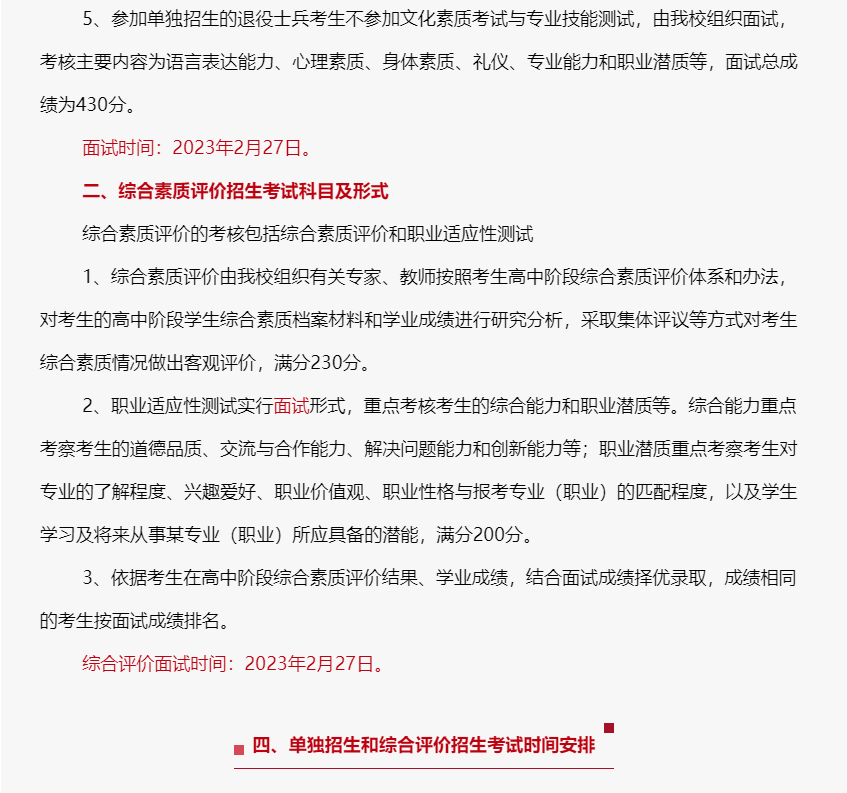 09 (1).png