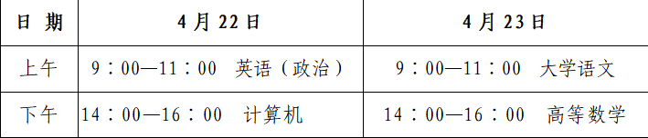 0001 (1).png